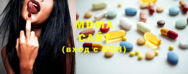 MDMA crystal  купить   Буйнакск 